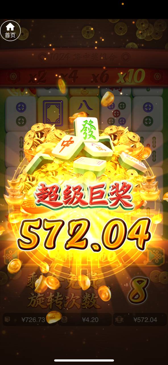 评论图片-德州策略-德州技巧-德州论坛