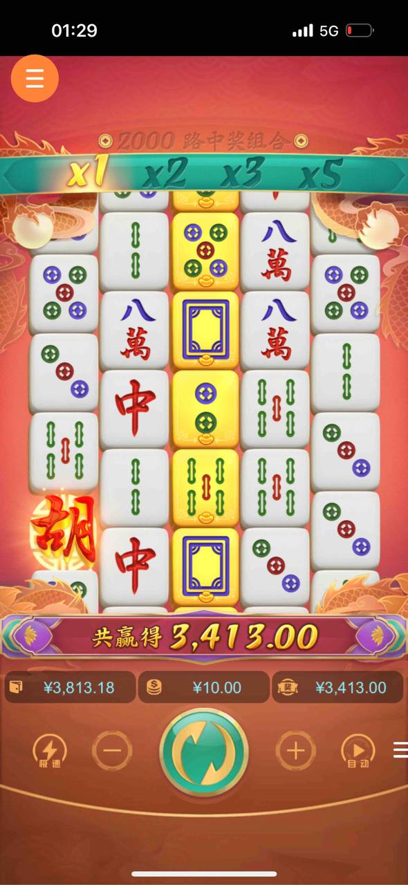 评论图片-德州策略-德州技巧-德州论坛