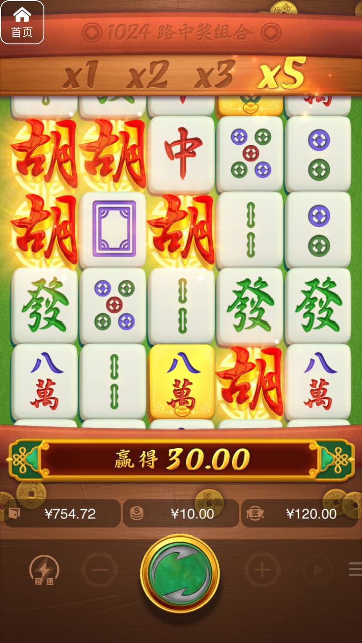 评论图片-德州策略-德州技巧-德州论坛