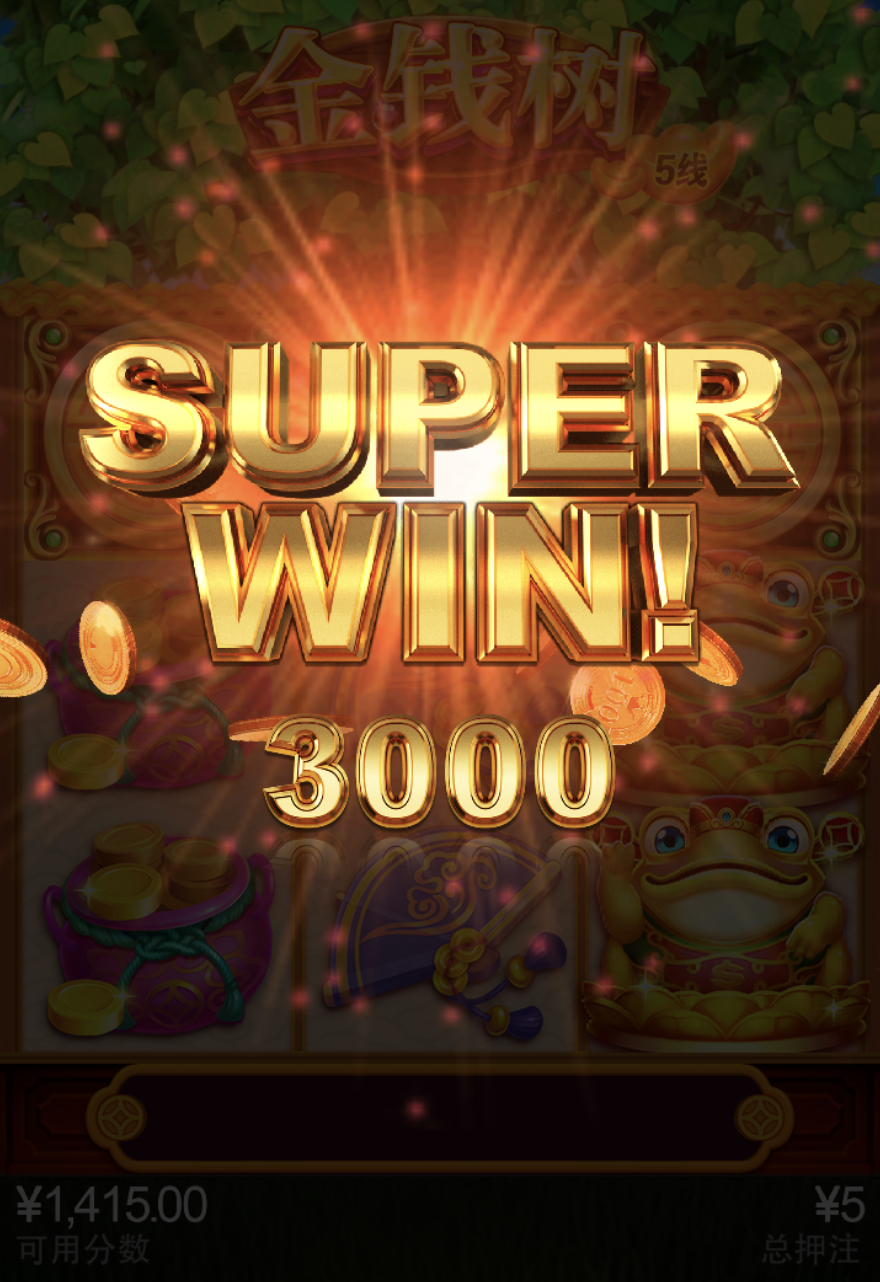 评论图片-德州策略-德州技巧-德州论坛