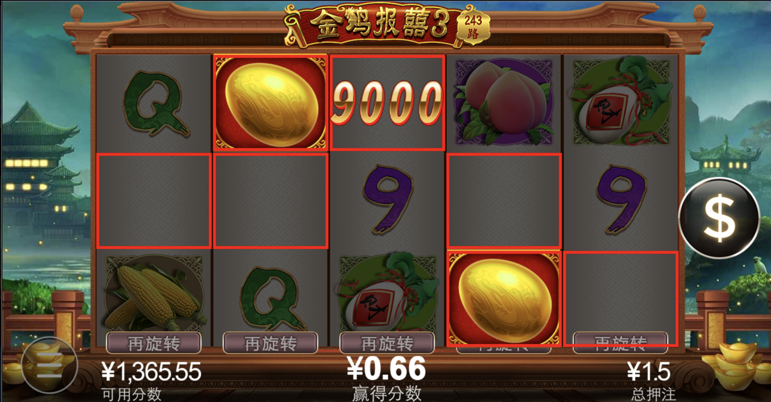 评论图片-德州策略-德州技巧-德州论坛