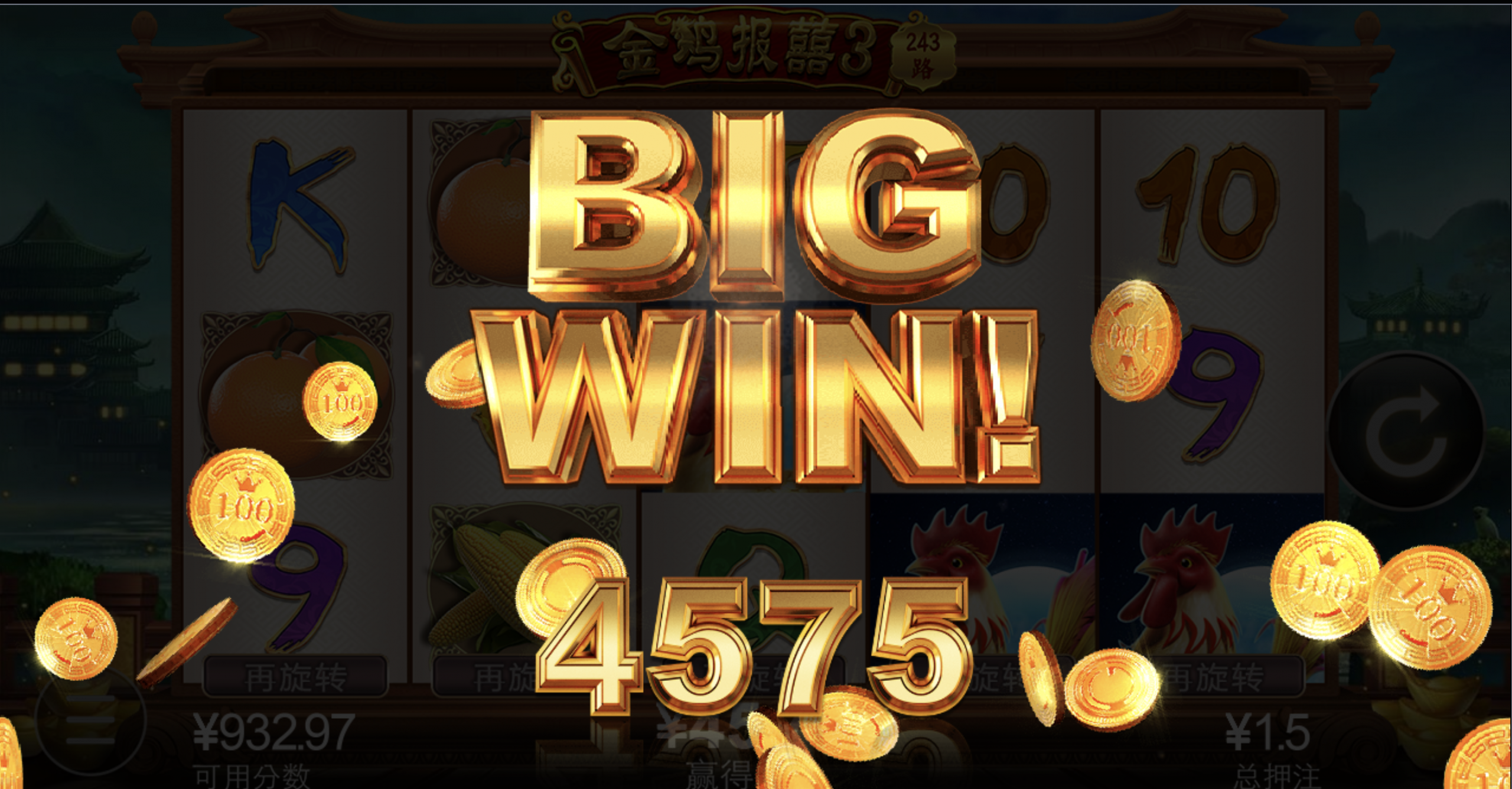 评论图片-德州策略-德州技巧-德州论坛