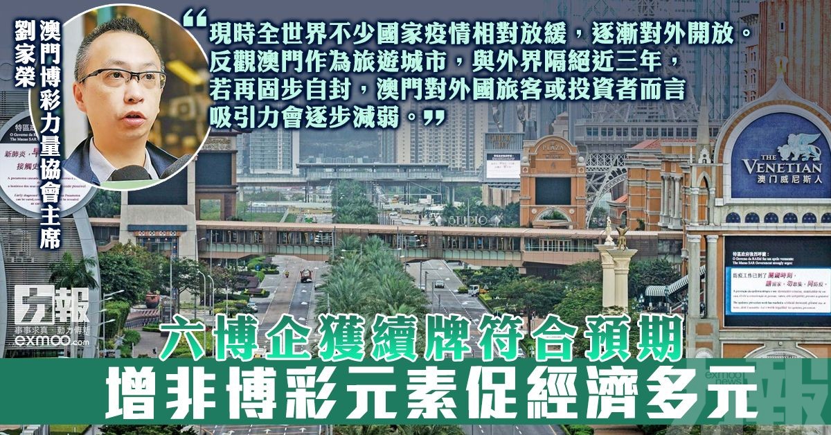 博客与论坛：博彩社区的优势对比-德州策略-德州技巧-德州论坛