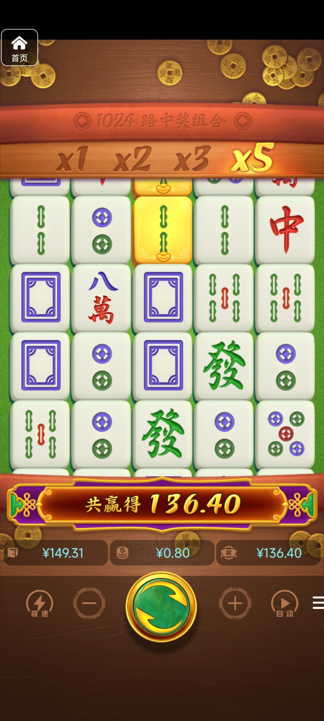 评论图片-德州策略-德州技巧-德州论坛