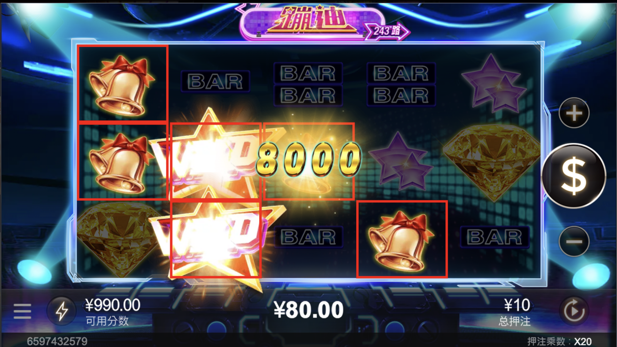 评论图片-德州策略-德州技巧-德州论坛