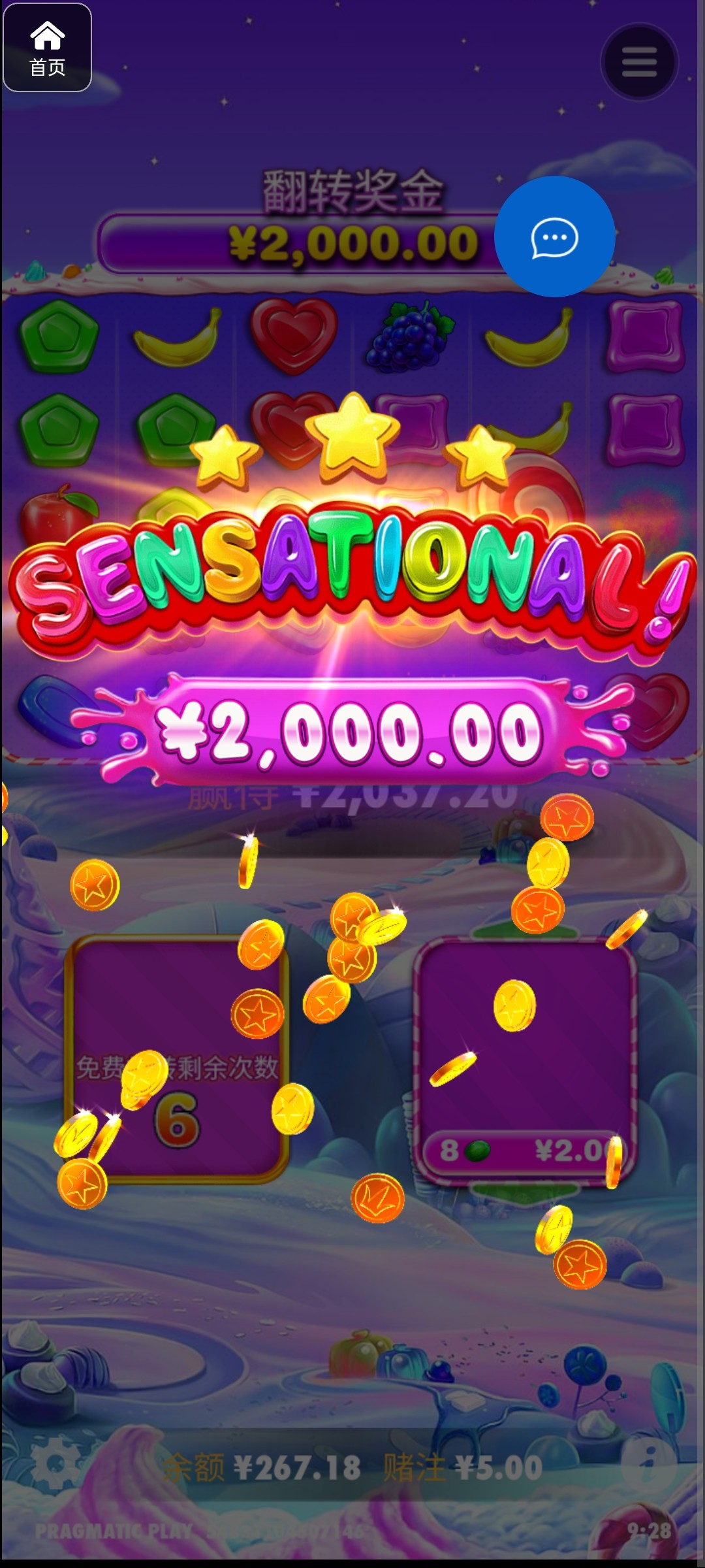 评论图片-德州策略-德州技巧-德州论坛