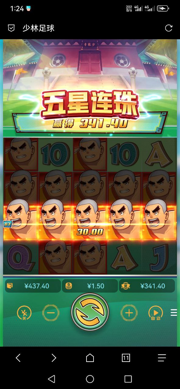 评论图片-德州策略-德州技巧-德州论坛