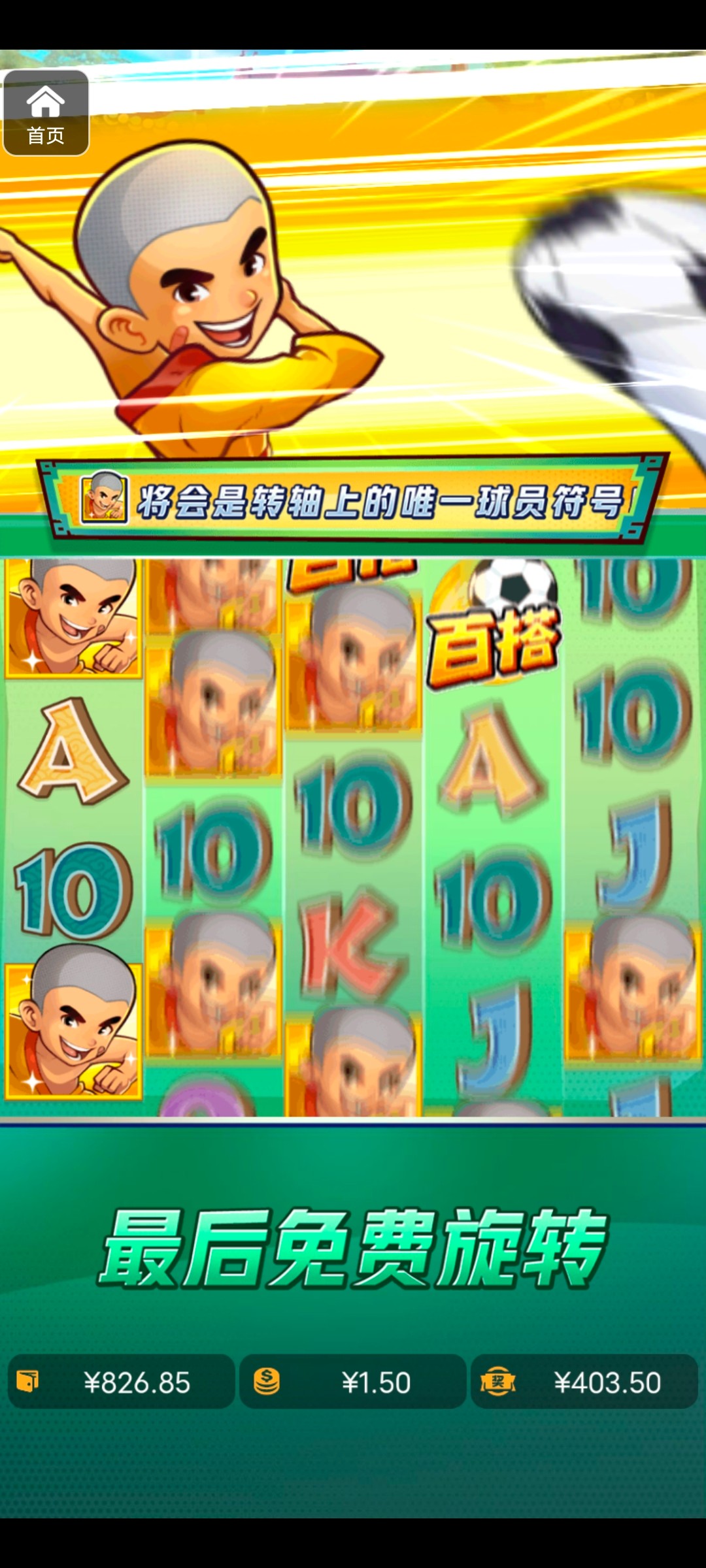 评论图片-德州策略-德州技巧-德州论坛