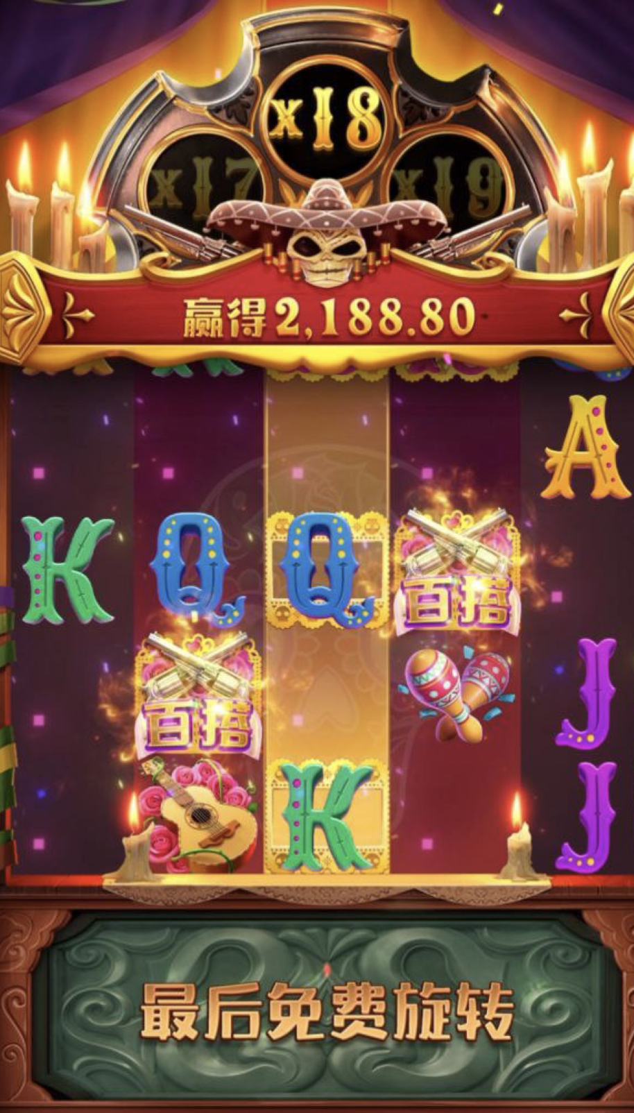 评论图片-德州策略-德州技巧-德州论坛