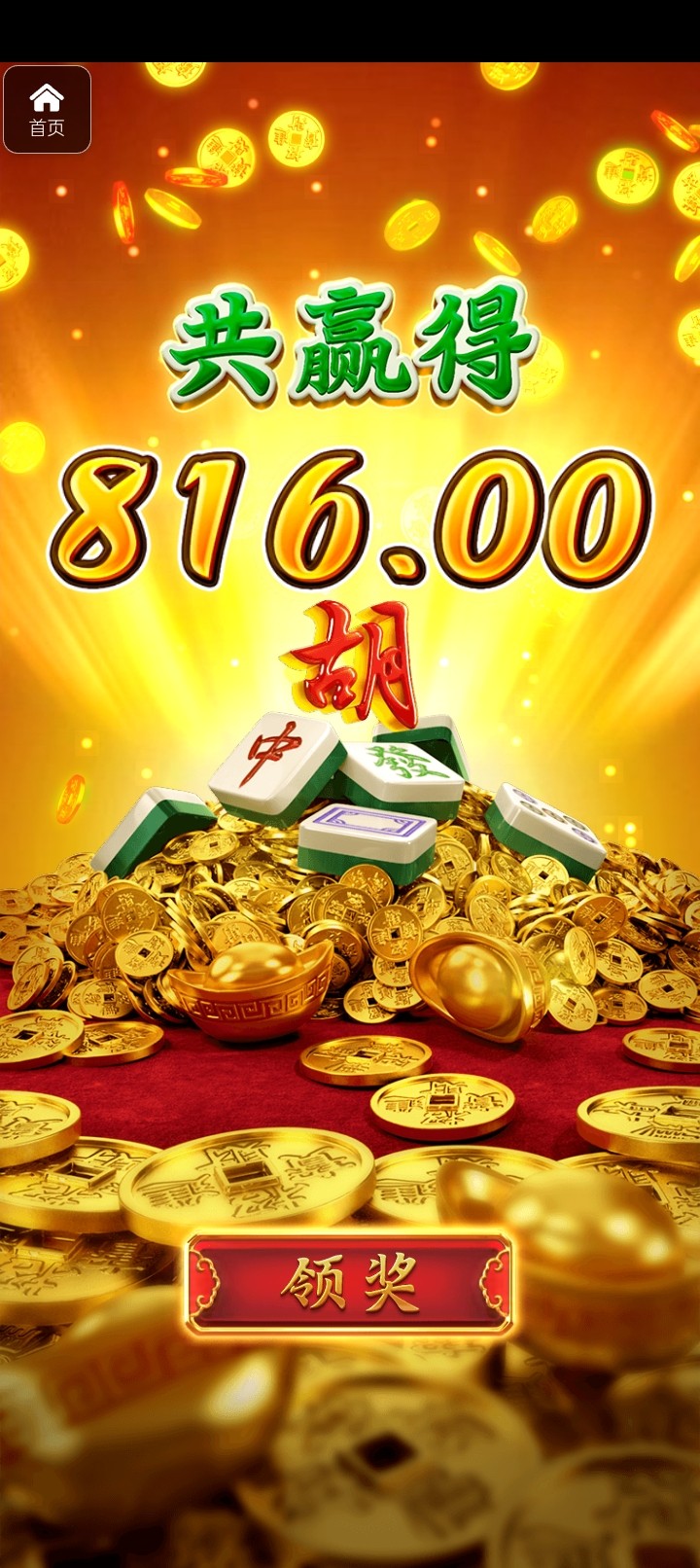 评论图片-德州策略-德州技巧-德州论坛