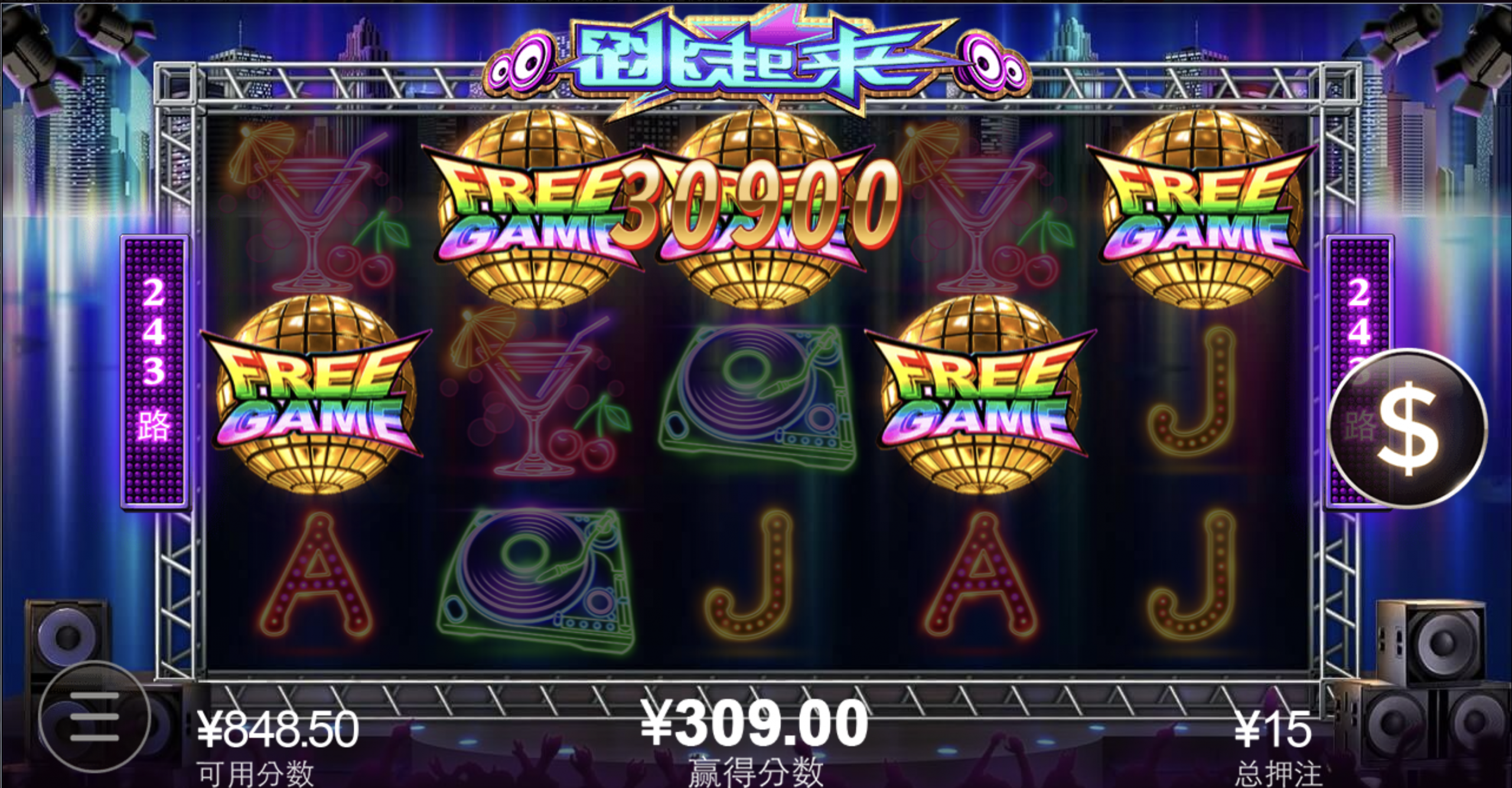 评论图片-德州策略-德州技巧-德州论坛