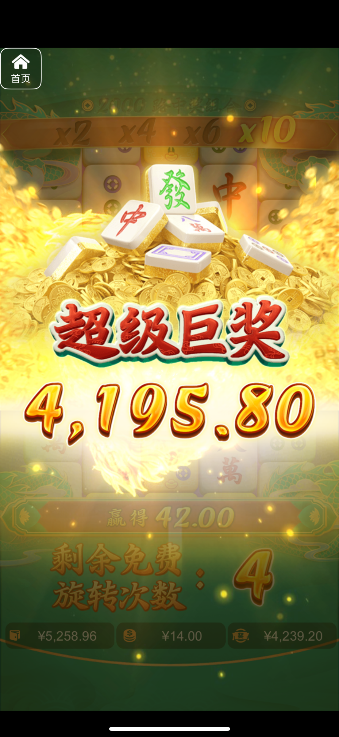 评论图片-德州策略-德州技巧-德州论坛