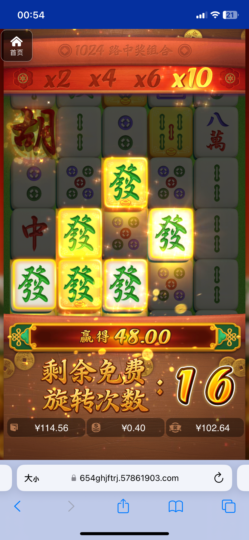 评论图片-德州策略-德州技巧-德州论坛