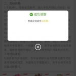 皇冠娱乐 送42-德州策略-德州技巧-德州论坛