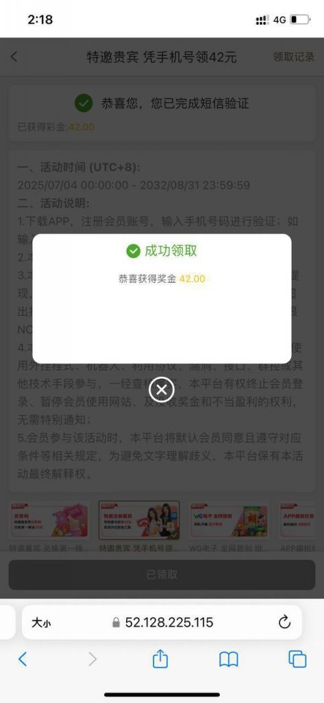 皇冠娱乐 送42-德州策略-德州技巧-德州论坛
