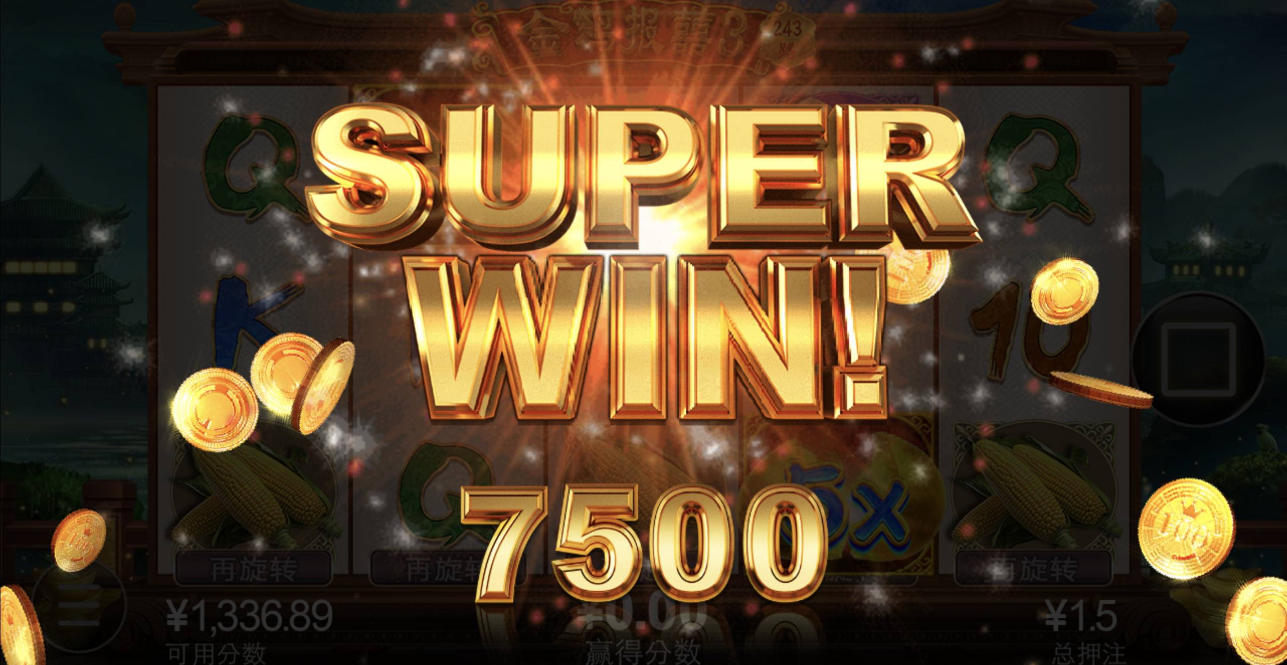 评论图片-德州策略-德州技巧-德州论坛