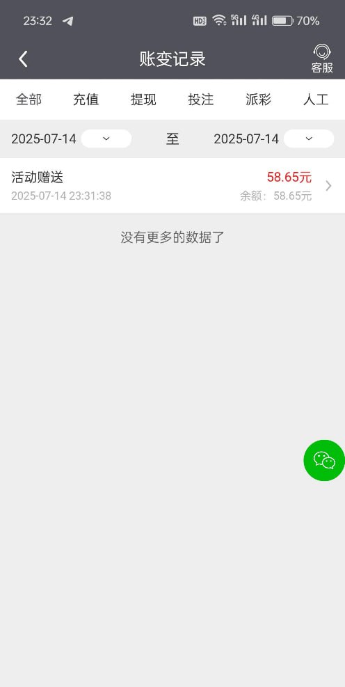 金沙娱乐城 注册送58-德州策略-德州技巧-德州论坛