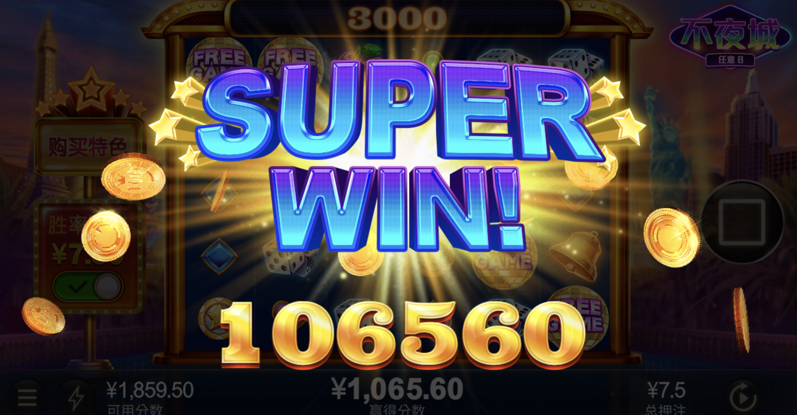 评论图片-德州策略-德州技巧-德州论坛