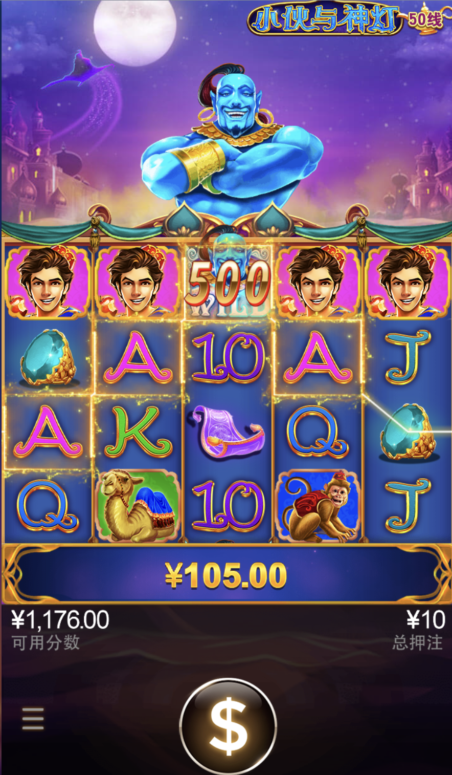 评论图片-德州策略-德州技巧-德州论坛