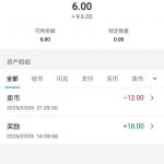 宝币   送18-德州策略-德州技巧-德州论坛