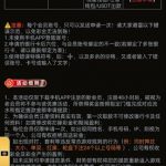 新浦京656 注册送25-德州策略-德州技巧-德州论坛