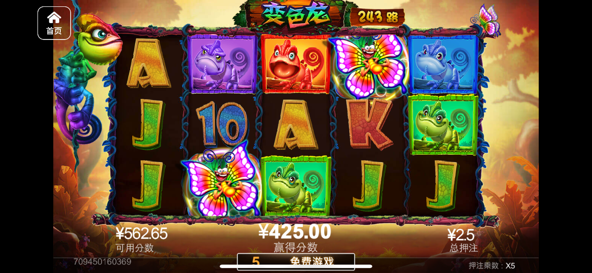 评论图片-德州策略-德州技巧-德州论坛