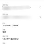 U9哈希 送10T-188T-德州策略-德州技巧-德州论坛