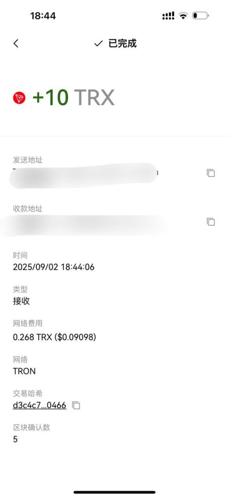 U9哈希 送10T-188T-德州策略-德州技巧-德州论坛