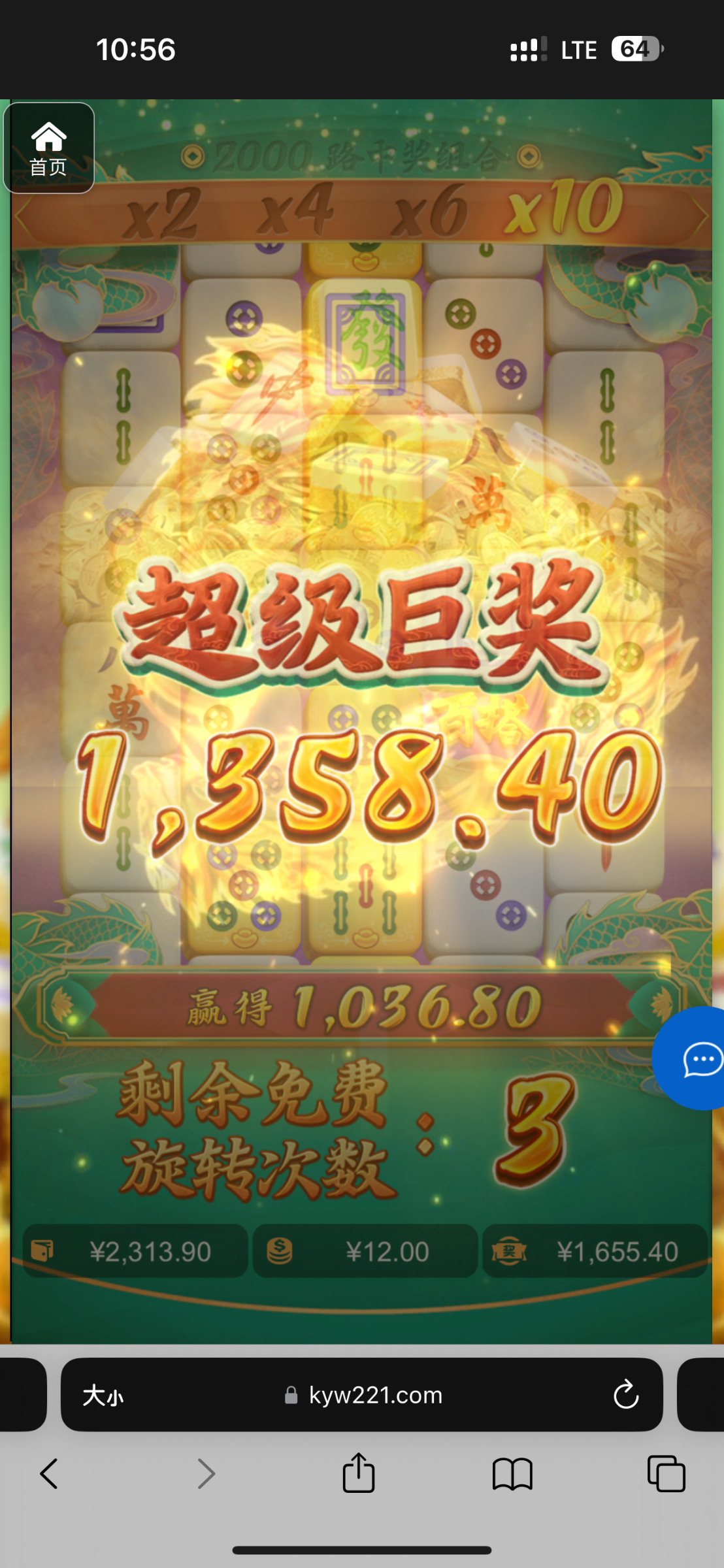 评论图片-德州策略-德州技巧-德州论坛