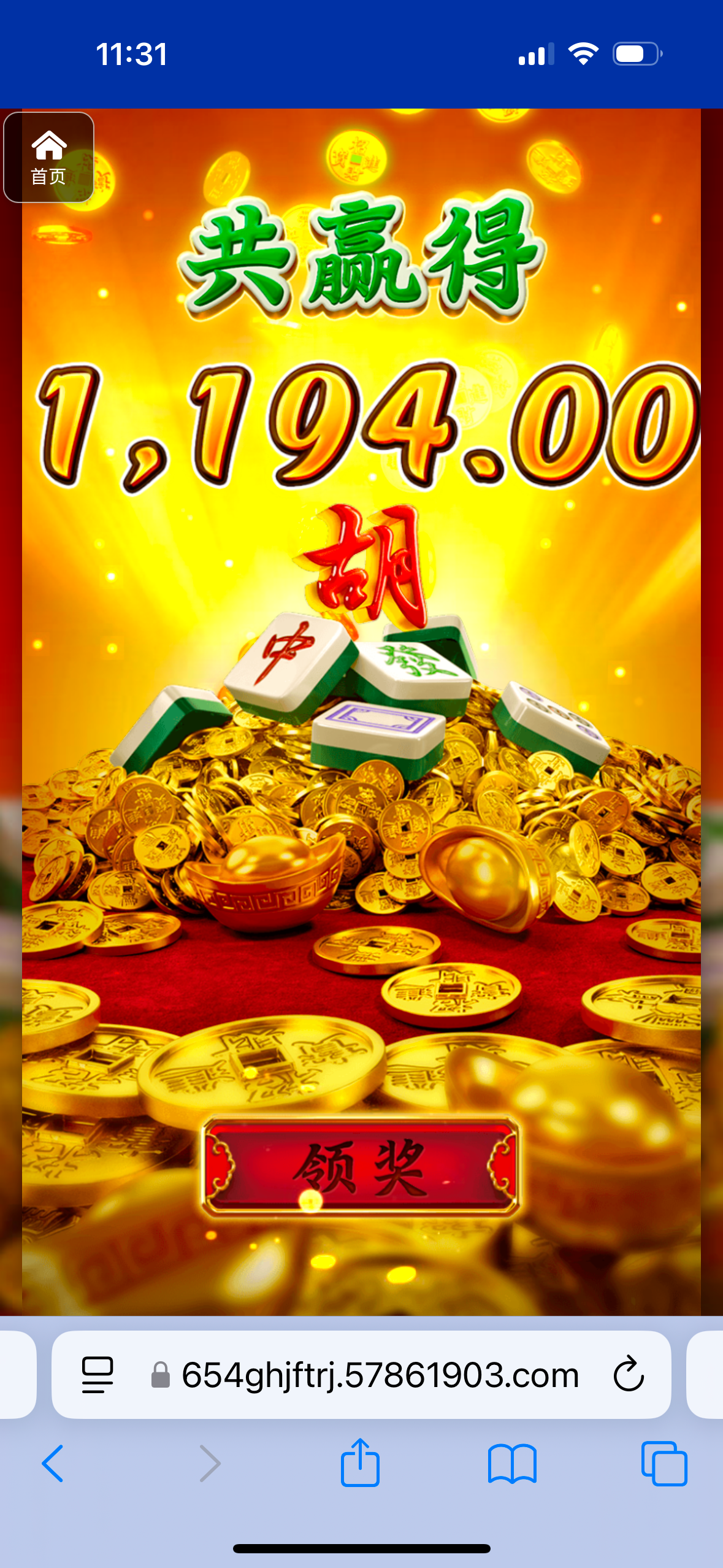 评论图片-德州策略-德州技巧-德州论坛