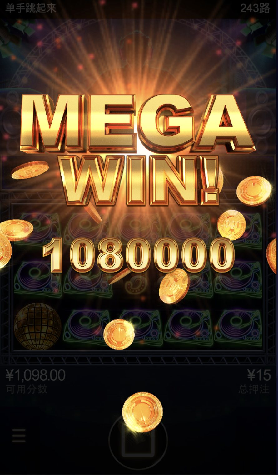 评论图片-德州策略-德州技巧-德州论坛