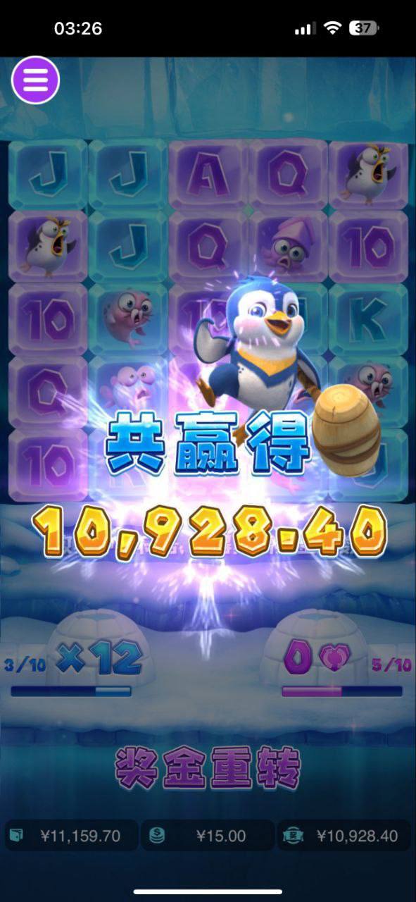 评论图片-德州策略-德州技巧-德州论坛