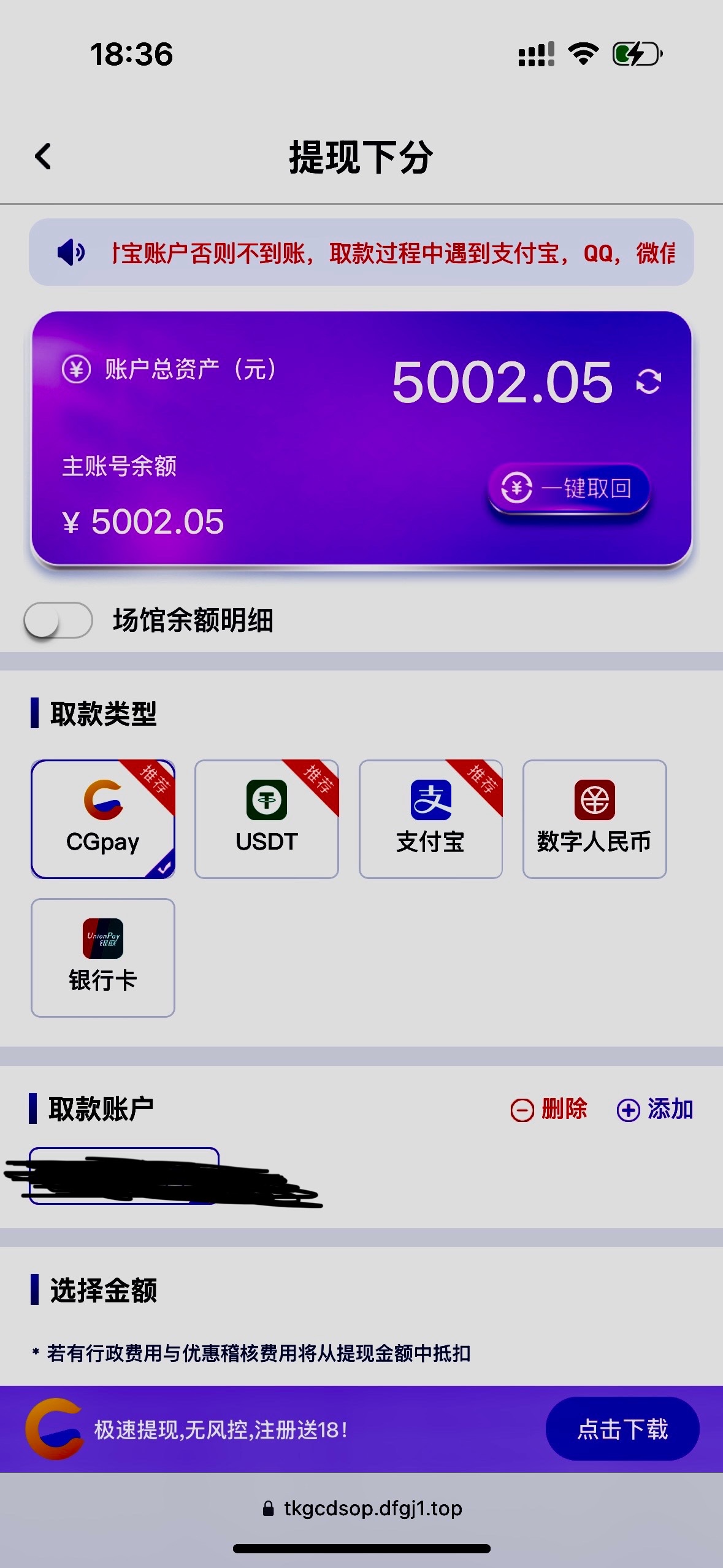 评论图片-德州策略-德州技巧-德州论坛