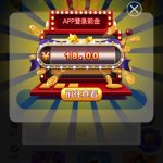 威尼斯人  送18-德州策略-德州技巧-德州论坛