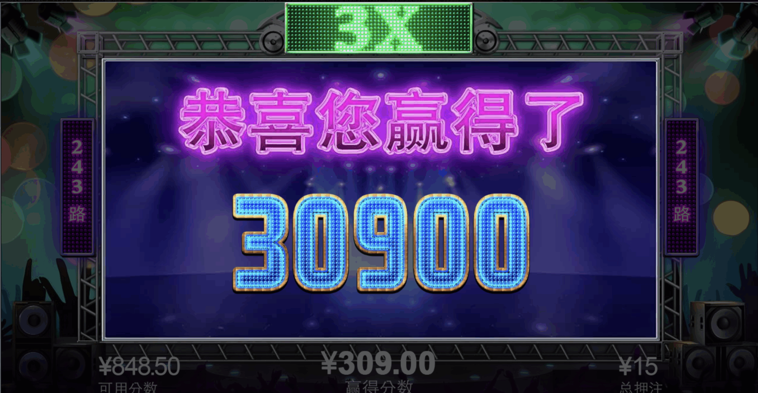 评论图片-德州策略-德州技巧-德州论坛