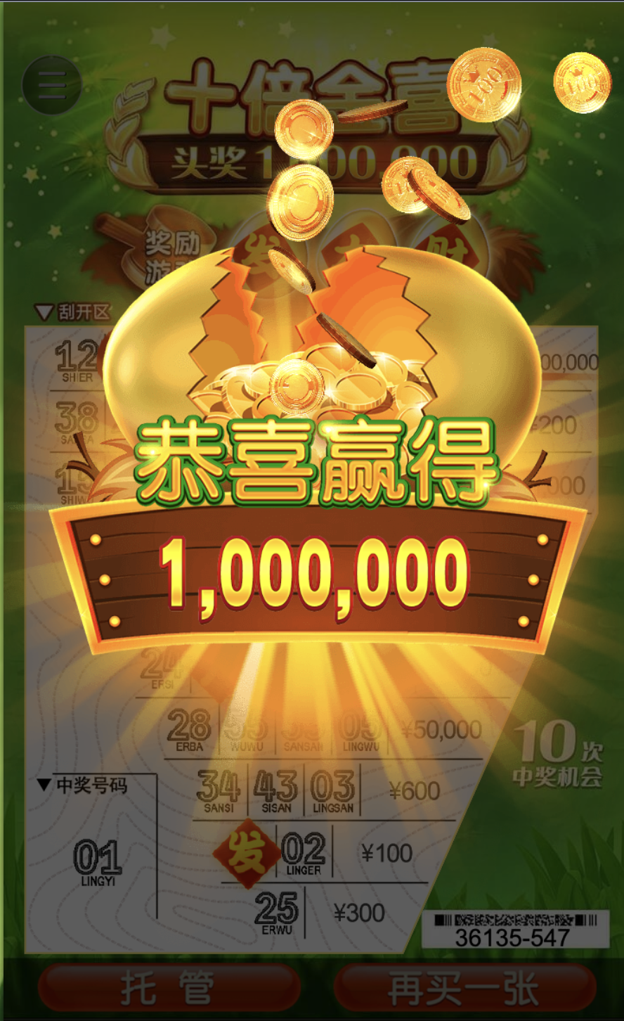 评论图片-德州策略-德州技巧-德州论坛