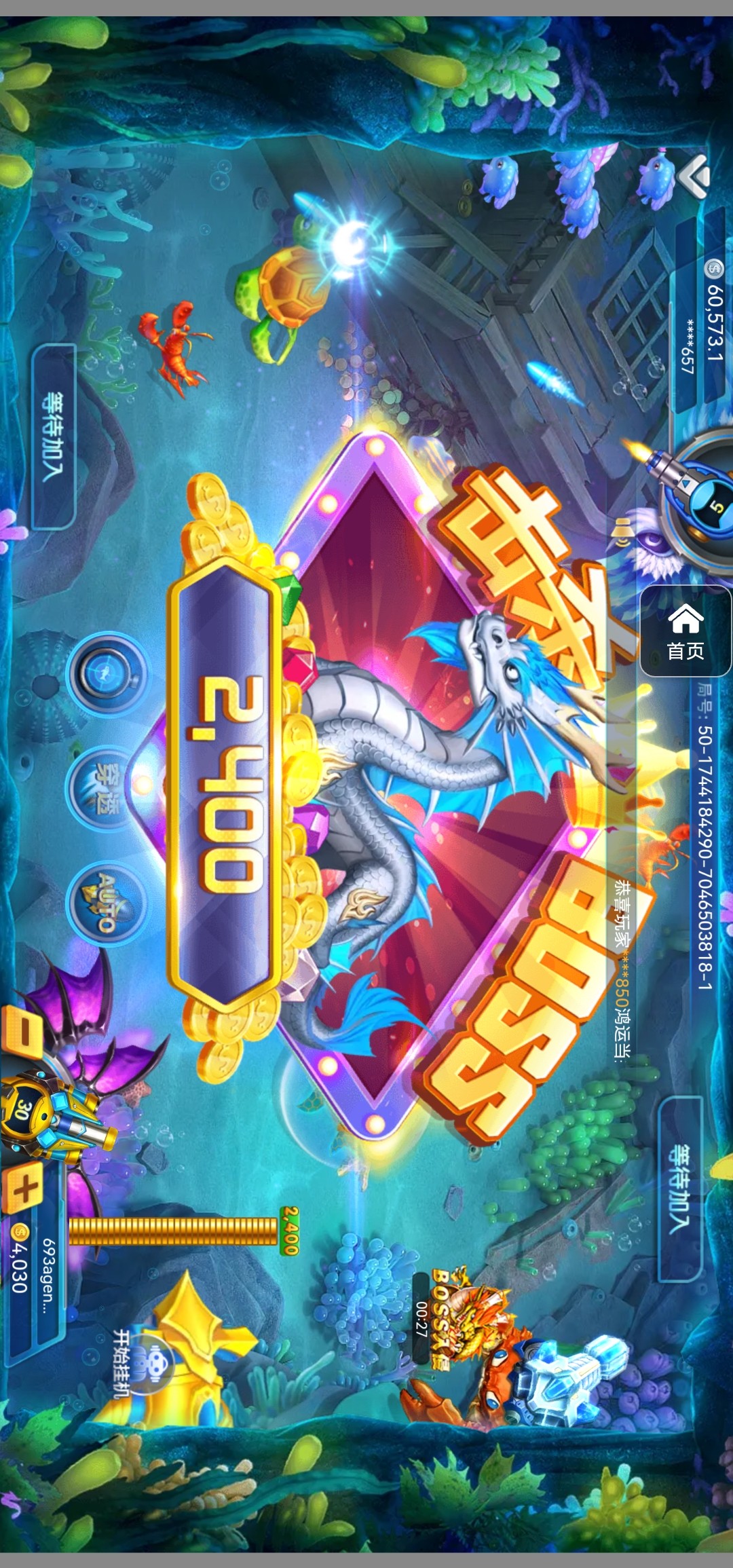 评论图片-德州策略-德州技巧-德州论坛