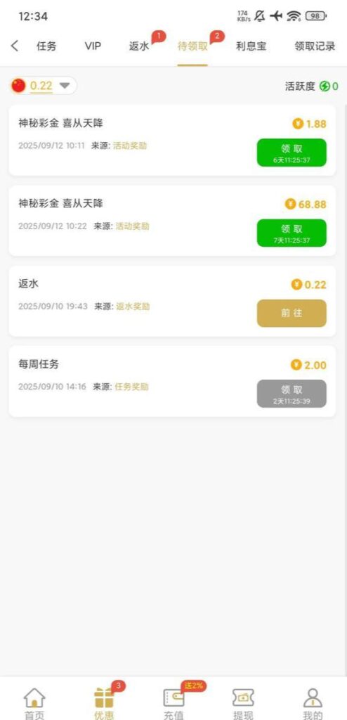 葡京1348 神秘彩金-德州策略-德州技巧-德州论坛