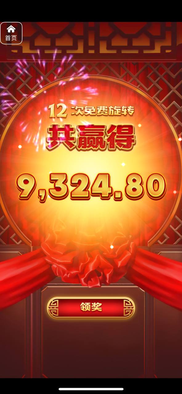 评论图片-德州策略-德州技巧-德州论坛