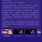 【拉斯维加斯4747】注册送18-德州策略-德州技巧-德州论坛