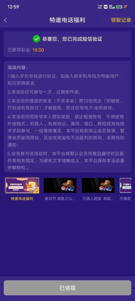 【拉斯维加斯4747】注册送18-德州策略-德州技巧-德州论坛