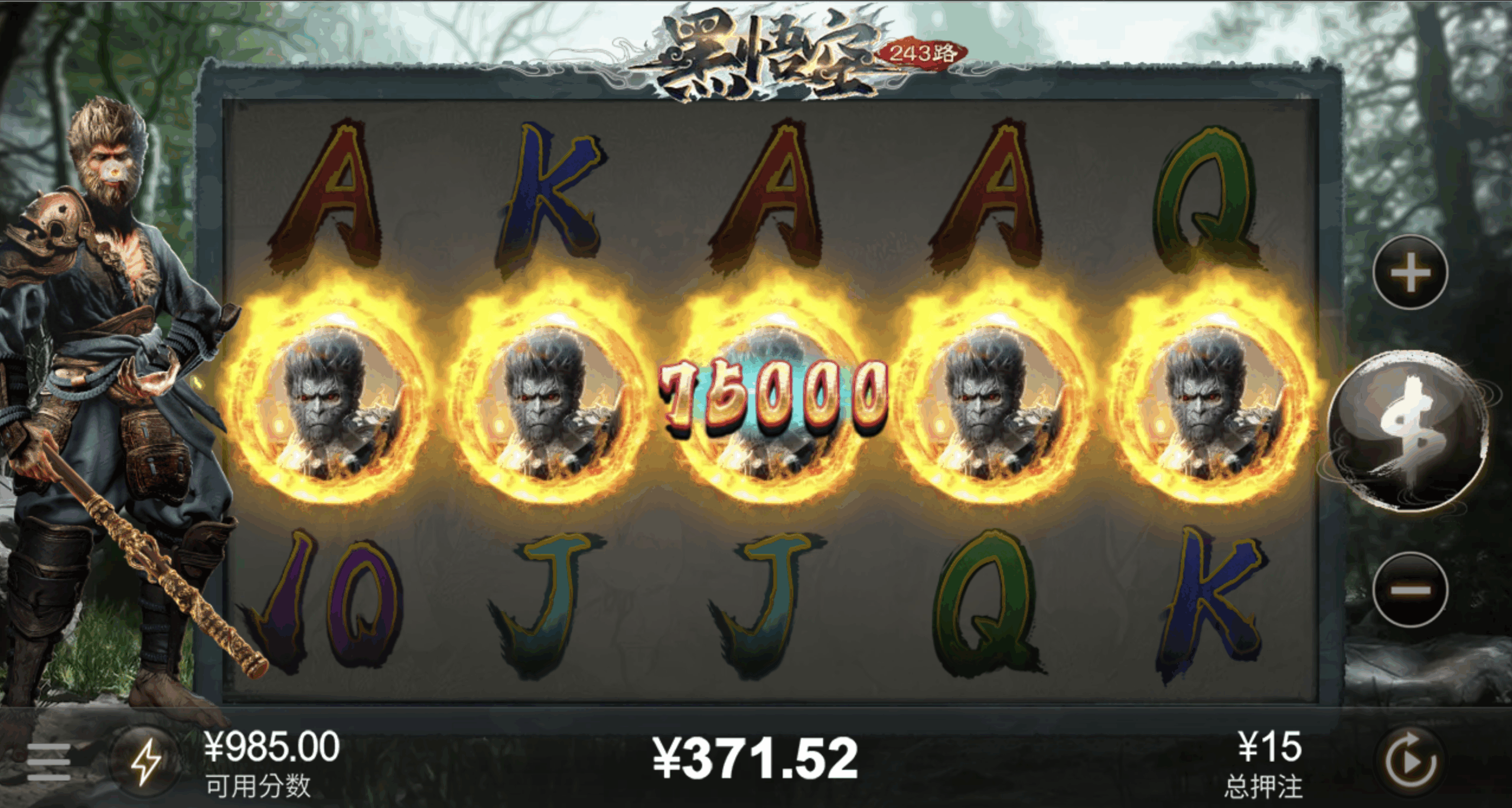 评论图片-德州策略-德州技巧-德州论坛