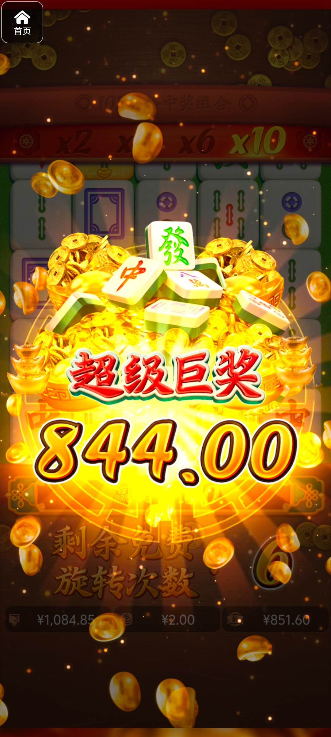 评论图片-德州策略-德州技巧-德州论坛