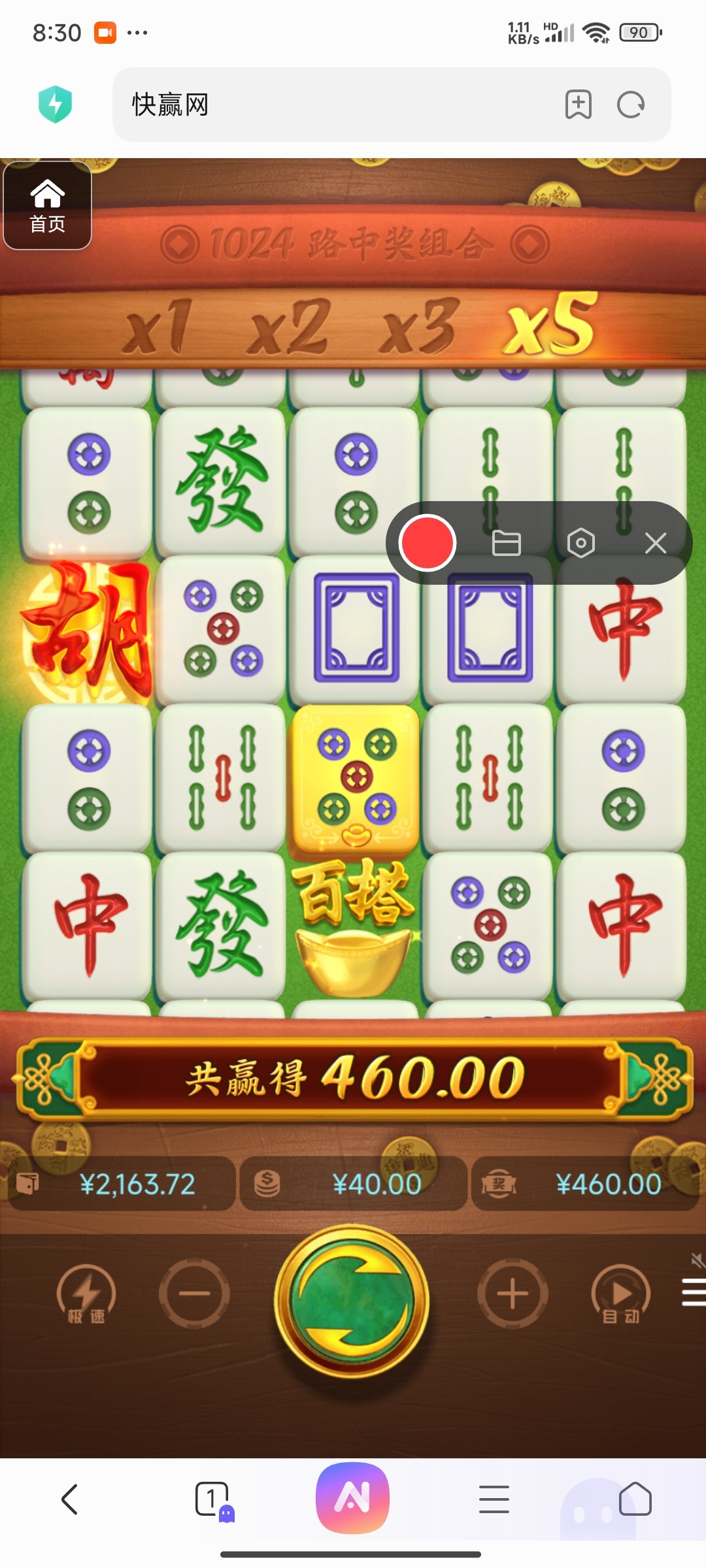 评论图片-德州策略-德州技巧-德州论坛