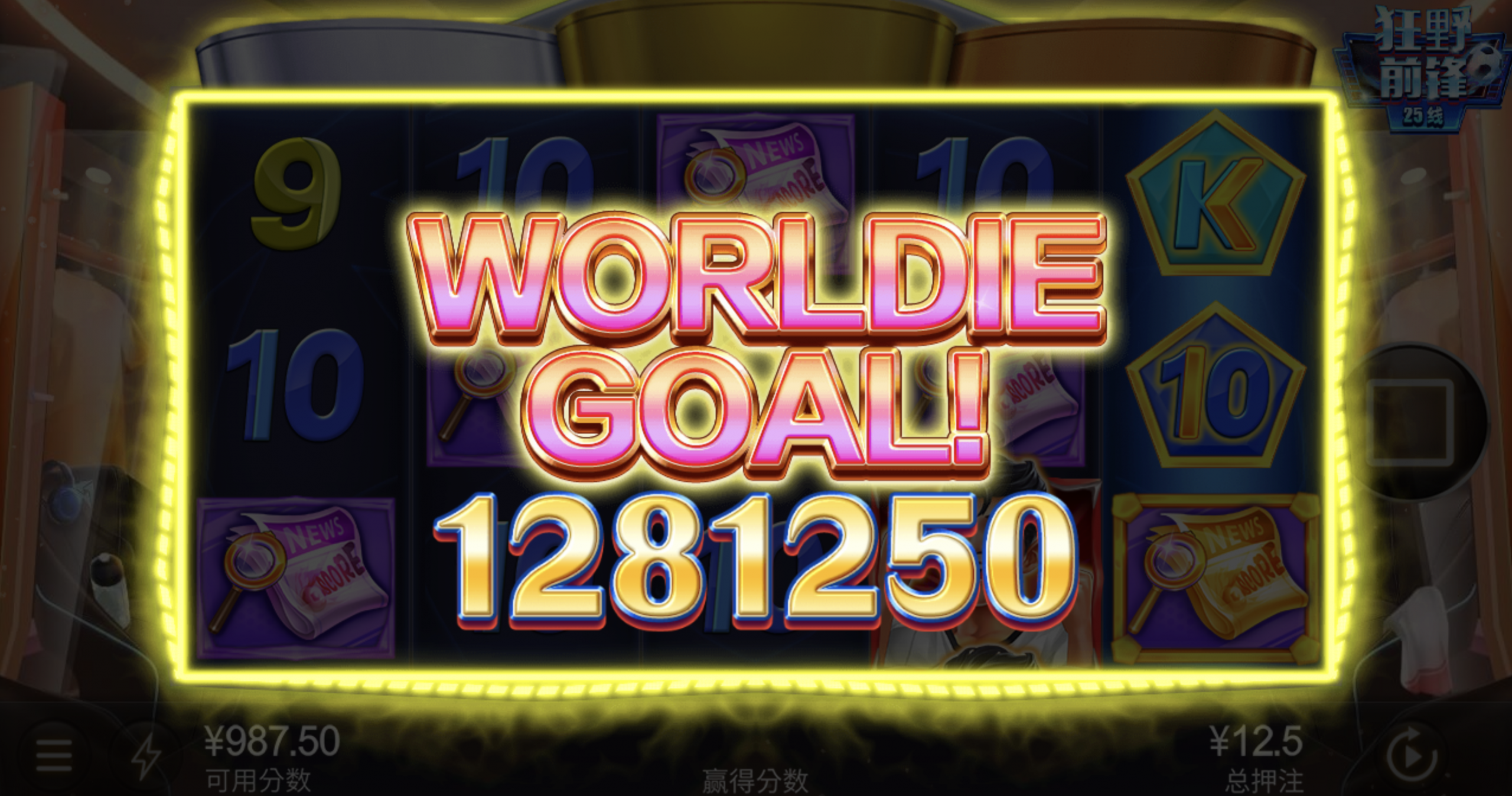 评论图片-德州策略-德州技巧-德州论坛