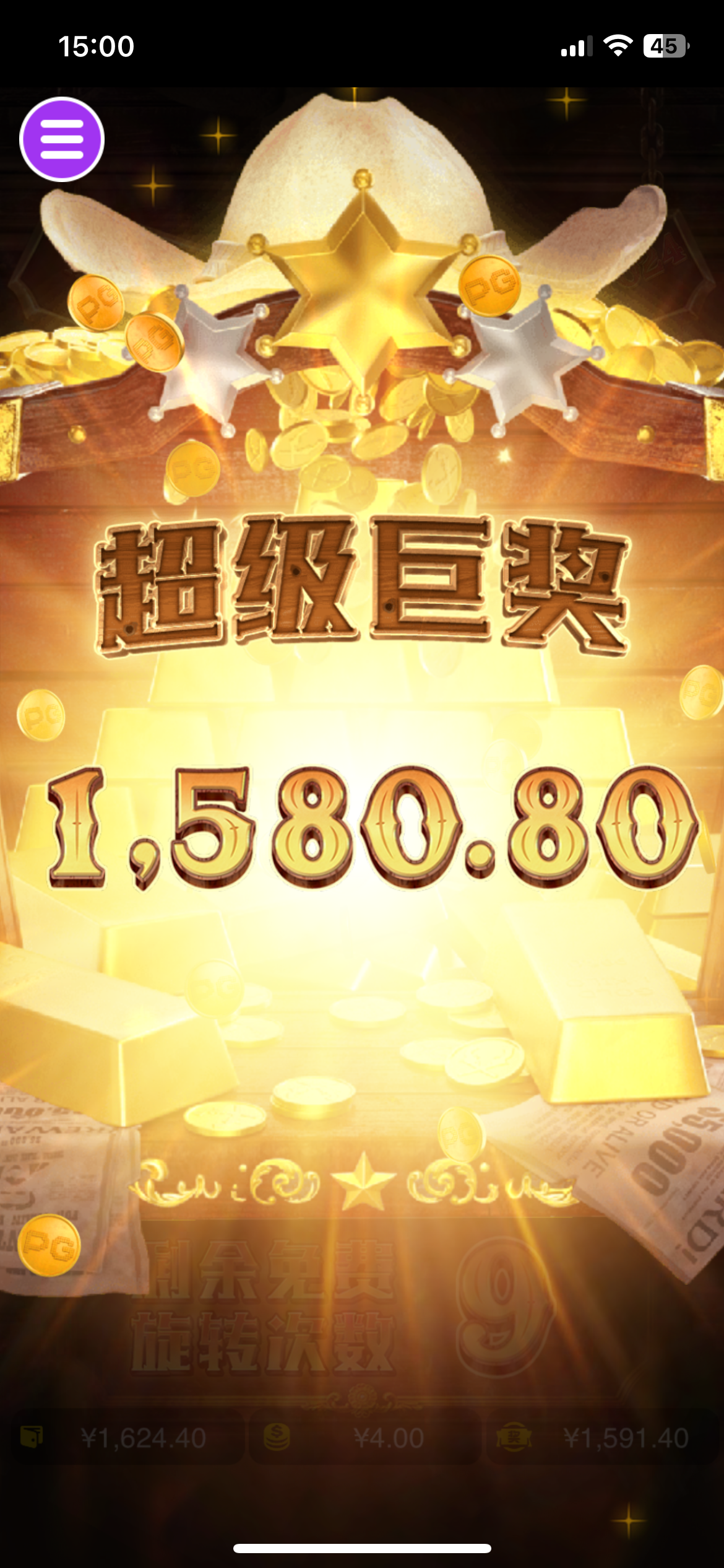 评论图片-德州策略-德州技巧-德州论坛