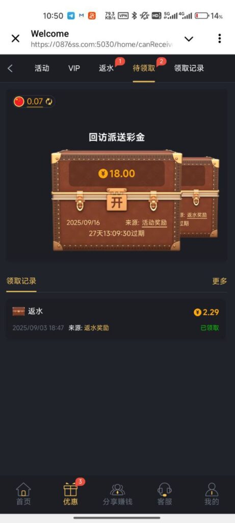 九鼎娱乐  回馈彩金送18-德州策略-德州技巧-德州论坛