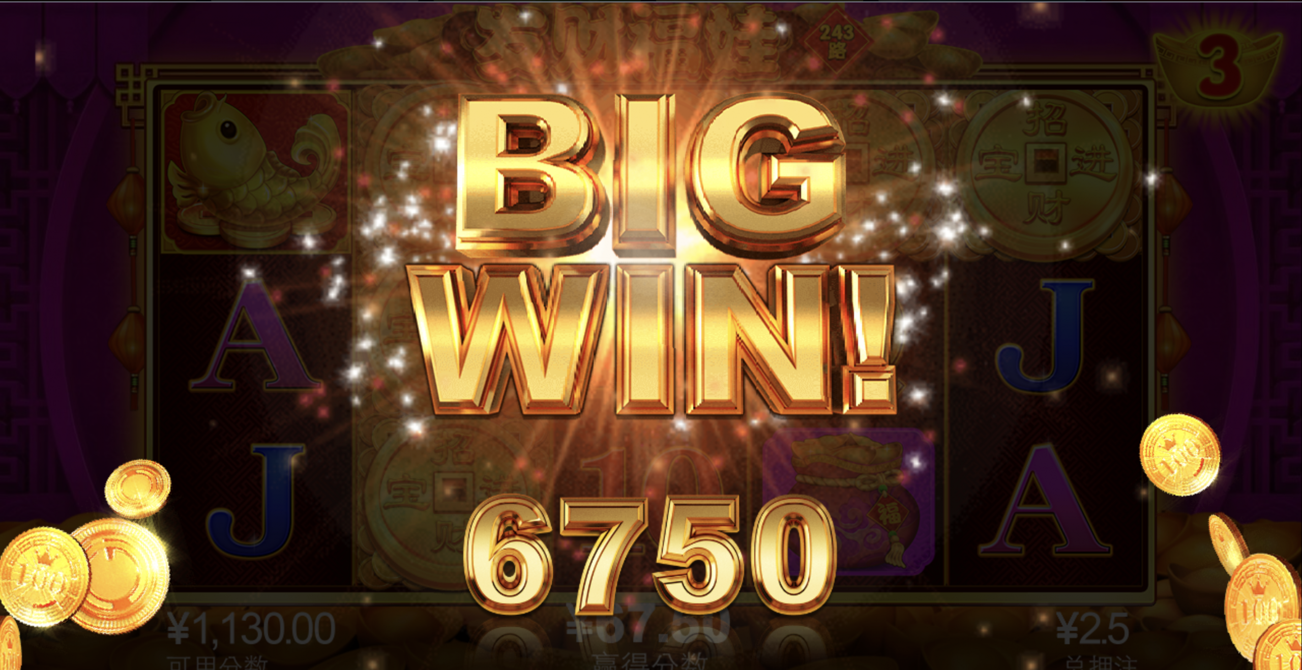 评论图片-德州策略-德州技巧-德州论坛