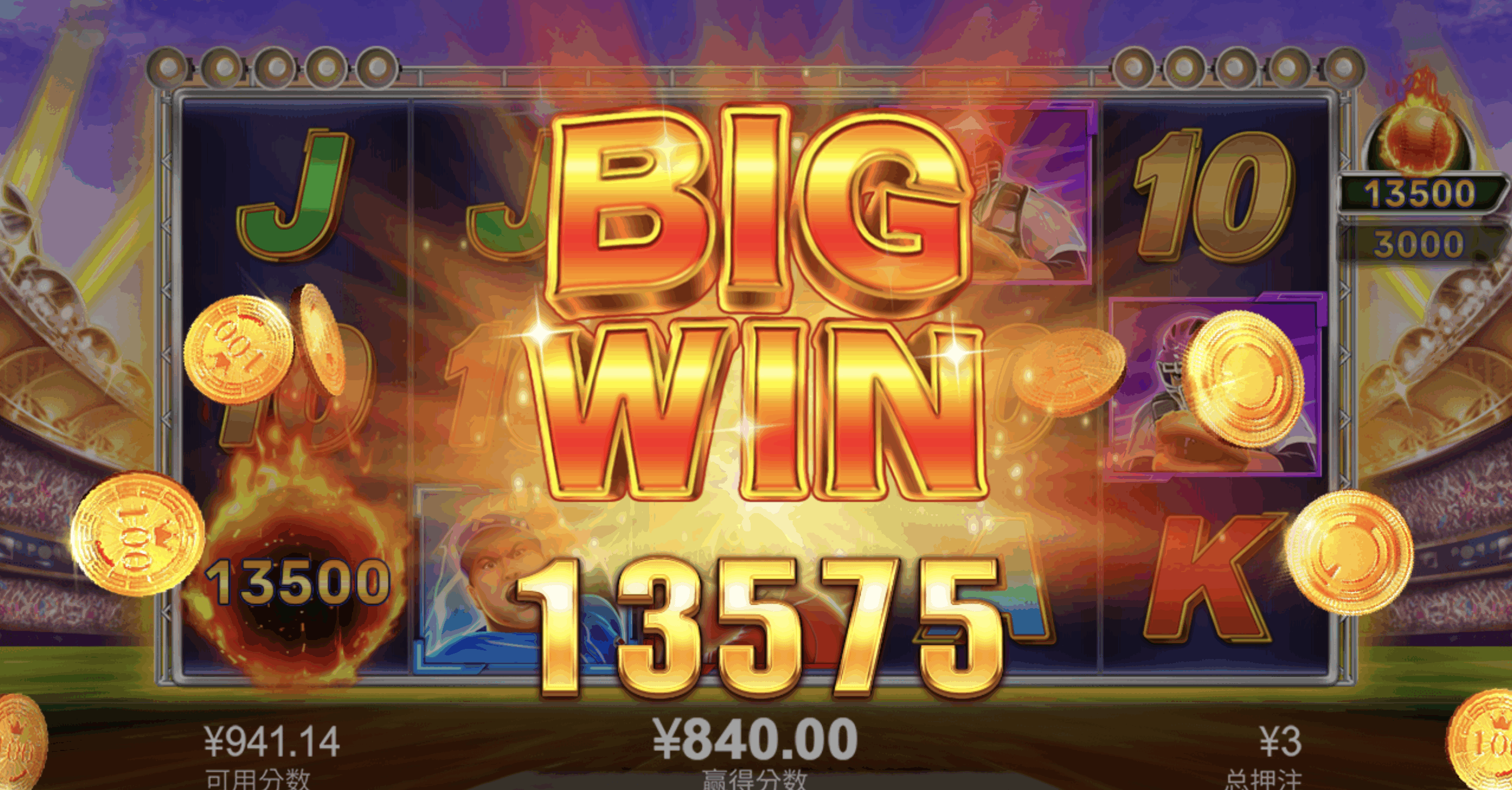 评论图片-德州策略-德州技巧-德州论坛