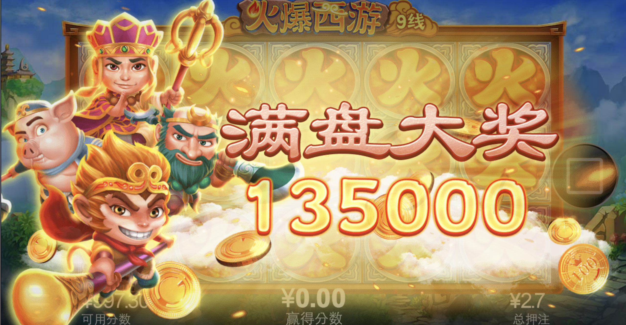 评论图片-德州策略-德州技巧-德州论坛